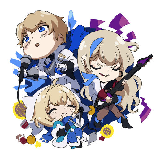 Landau Siblings Landau Siblings